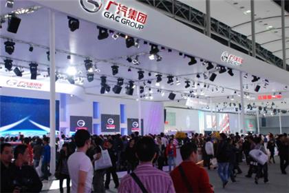 2013广州国际车展