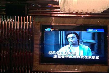 成都至尊国际会所